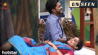 UNSEEN of Bigg Boss MugenAbirami Cute Romance💞 [upl. by Acimat992]