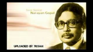 Duita Phool Deuralima Narayan Gopal яσѕ4η٩●̮̮̃•۶ [upl. by Saiasi]