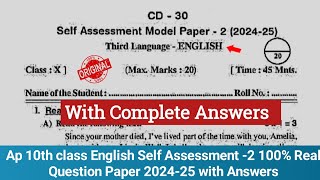 💯Ap 10th class English Self Assessment 2 medel paper and answers 2024Ap 10th English Fa2 paper 2024 [upl. by Bueschel]