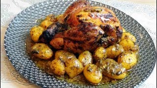 Poulet au four à la moutarde et ses pommes de terre [upl. by Durst]