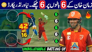 zaman khan 6 6 6 6 6 6 in one over  zaman Khan batting in champions league  faheem sportz [upl. by Annay]