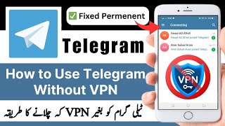 How to Use Telegram Without VPN in Pakistan  Fix Telegram Connecting Issue  Telegram Proxy Setting [upl. by Nnaesor910]