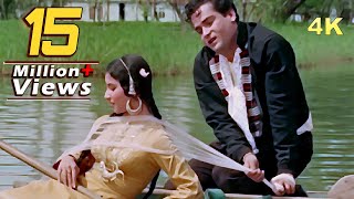 Deewana Hua Badal 4K Song  Kashmir Ki Kali  Mohammed Rafi  Sharmila Tagore Shammi Kapoor [upl. by Alema475]