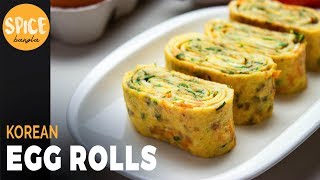 কোরিয়ান এগ রোল  লেয়ার্ড এগ রোল  Korean Egg Roll Recipe  Egg Roll  Rolled Omelette Recipe Bangla [upl. by Denie]