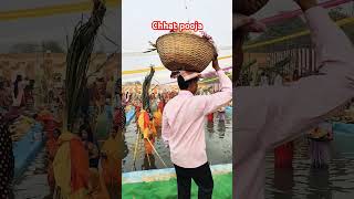 Chhat pooja 7 nov [upl. by Anha90]