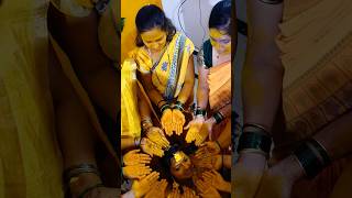 ಉತ್ತರ ಕರ್ನಾಟಕ ಅರಿಶಿನ ಶಾಸ್ತ್ರ  UK Arishina Shastra  marriage happy Chandru Gallery [upl. by Perkins587]