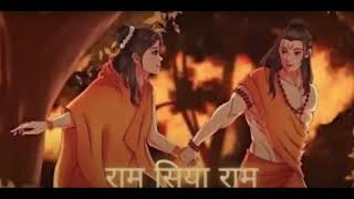 Ram Siya ram Lofi Version Mangal Bhavan Amangal Hari Lofi Heaven Slowed  Reverb Ram Siya [upl. by Einniw721]