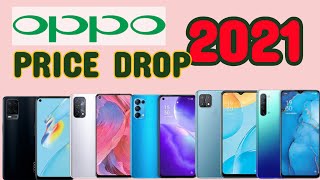 Oppo Price List in Philippines August 2021  Find Your Best Oppo Deals [upl. by Sumetra]