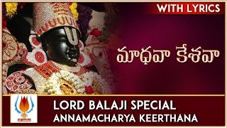 Madhava Kesava  Annamacharya Keerthana  Classical song  UV studios [upl. by Akilak]