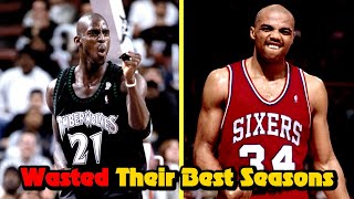 7 NBA Legends Who Wasted Their BEST Seasons on Bad Teams [upl. by Meris]