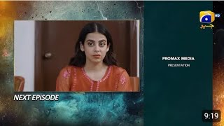 Haq Mehar Episode 46 Teaser  Ep 46 Promo  Yashma Gill amp Shehroz Sabzwari  RubiJalal [upl. by Miller58]