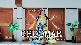 Ghoomar Song by Anupriya lakhawat Ghoomar DanceNew Rajasthani SongRajputi SongRajputi Dance [upl. by Airitac]