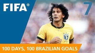 100 Great Brazilian Goals 7 Eder Spain 1982 [upl. by Svirad]