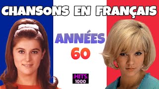 Songs in French from the 60s [upl. by Amalie449]