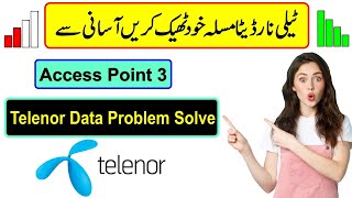 Telenor Sim Data Not Working  Create Telenor Internet Settings  Fast 3G 4G 5G APN Settings Create [upl. by Almeta967]