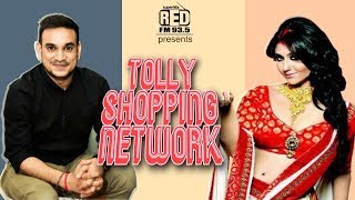 TOLLY SHOPPING NETWORK  Ep 4  featuring Swastika Mukherjee and RJ Praveen [upl. by Alenas404]