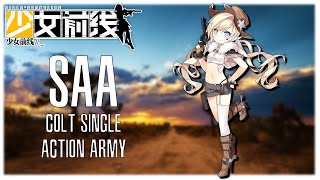 Girls Frontline TDoll Profile SAA [upl. by Rydder]