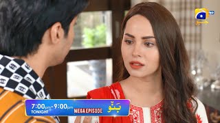 Banno  Promo Mega Episode 34 amp 35  Tonight at 700 PM Till 900 PM Only On HAR PAL GEO [upl. by Danby]