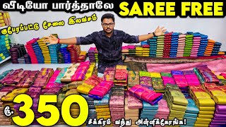 இளம்பிள்ளைல இப்படி ஒரு கடையா Elampillai Sarees Wholesale  trending sarees saree  ab vlogger [upl. by Jannel]