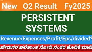 persistent systems Q2 result 2025 persistent system result today  persistent system latest news [upl. by Eeniffar]