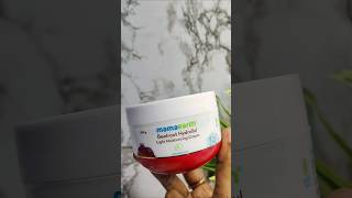 Mamaearth All Purpose Light Moisturizing Creamshorts coupon code  MAMAYT20 mamaearth moisturizer [upl. by Perice]