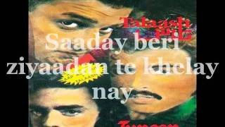 Junoon  Heerey with lyrics HQ [upl. by Bendick9]