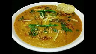 Mutton Haleem RecipeDaleemमटन हलीम रेसिपी [upl. by Aicnelev403]