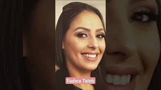 Fadwa Taleb [upl. by Aral]