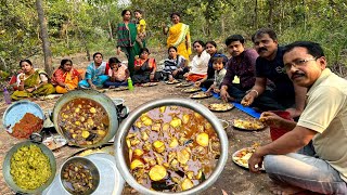 চৌপাহাড়ি জঙ্গলে সবাই মিলে পিকনিক করলাম।। [upl. by Nauhs]