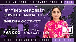 UPSC IFS Exam  How To Prepare English amp GK Paper For IFS  By Pratiksha Kale Rank 2 UPSC IFS Exam [upl. by Ahsaei706]