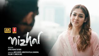 Nizhal Movie  Tamil Full Movie  4K  Kunchacko Boban  LadySuperstar Nayanthara  Lal [upl. by Mali]