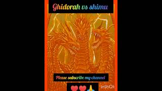 Ghidorah vs shimutagvidio ytchannel trendingshorts video [upl. by Llirrehs]