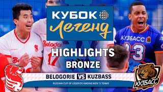 Belogorie vs Kuzbass  Bronze  HIGHLIGHTS  Legends CUP 2024 [upl. by Vivle]