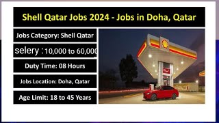 qatar mai job kaise dhundehow to find job in doha Qatarjob in doha Qatar 2024 2425Qatar job [upl. by Ellehsal]