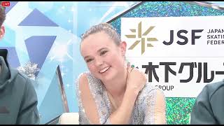 Mariah Bell Japan Open 2023 100623 [upl. by Nevetse615]