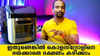 Agaro Regency Air Fryer 12L with Family Rotisserie Oven Unboxing Malayalam [upl. by Manson]