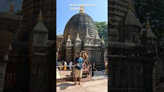 When I met MAA KAMAKHYA DEVI in Guwahati shorts [upl. by Mollie849]