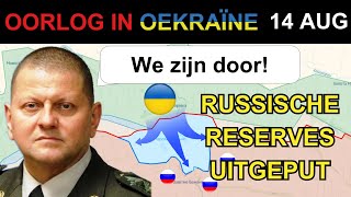 14 aug Oekraïners putten Russische reserves uit en breken door  Oorlog in Oekraïne [upl. by Duggan785]