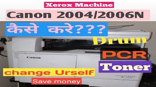 Canon 2004N xerox machine light printing problemlining on print problem solvedcanon 2006 N [upl. by Aiekan]