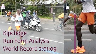 Berlin Marathon 2022 Kipchoge Run Form Analysis World Record 20109 [upl. by Nahgaem]