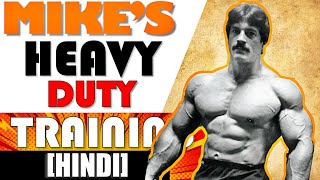 What is MIKE MENTZER Training HINDI [upl. by Kecaj]