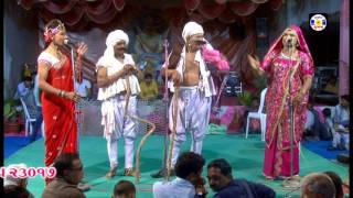 Natak  Setal Na Kathe Aalan Devro  Part  3  natak  Fatepar Natak Mandali  Rudabapa Ni Madhi [upl. by Kcirdet]