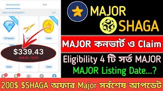 Major কনভার্ট Token Claim 😱 Major Eligibility criteria 4 টা সর্ত  Major New Update  Major Price💯 [upl. by Lletram]