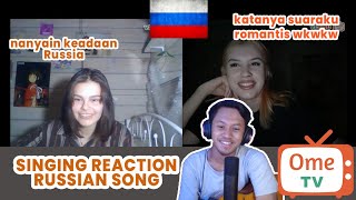 SINGING RUSSIAN SONG PART 2  RAUF amp FAIK  Колыбельная вечера Детство  OmeTv International [upl. by Ellehsar]