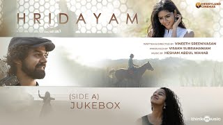 Hridayam  Audio Jukebox Side A  Pranav  Kalyani  Darshana Vineeth Hesham Visakh Merryland [upl. by Koenraad]