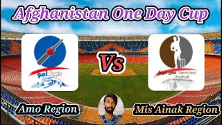 Amo Region v Mis Ainak Region  Match 15  Afghanistan Domestic One Day Cup [upl. by Alston]