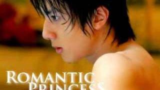 Sa Yo Lamang  ROMANTIC PRINCESS OST by Aiza Seguerra [upl. by Acsot]