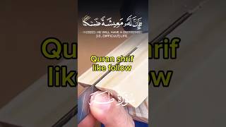 Quran shrif fruit quranquotes hazrataliquotesabouthusbandandwife besturduquotesofhazratali [upl. by Adnouqal]