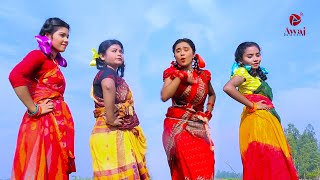 সুজন সখী  Sujon Sokhi  Dance Performance  Bangla Dance 2022  Awaj Dance Club [upl. by Brewster]