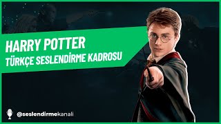 Harry Potterı Sesini Merak Ediyor Musunuz [upl. by Tab]